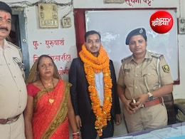 Mother Washed Police Uniforms For 20 Years, Son Clears BPSC, Becomes Revenue Officer