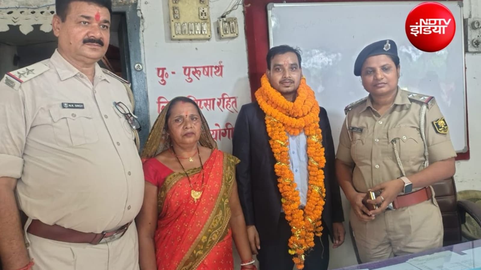 Mother Washed Police Uniforms For 20 Years, Son Cracks BPSC To Become Revenue Officer