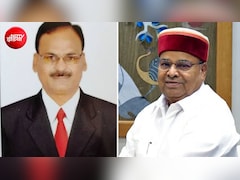 कर्नाटक लोक सेवा आयोग के अध्यक्ष ने दो बेटियों को फर्जी तरीके से दिलवाई सरकारी नौकरी, राज्यपाल ने किया सस्पेंड