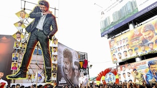 Jana Nayagan Box Office Collection Day 1: Thalapathy Vijay's Political Drama Opens Strong Across India