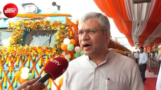 Exclusive: 'ट्रेन ही नहीं बड़े ट्रक और शिप भी हाइड्रोजन से चलेंगे', अश्विनी वैष्णव ने बताया आगे का प्लान
