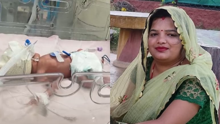महिला ने एक साथ 4 बच्चों को दिया जन्म, डॉक्टर बोले- 24000 में से 1 मामला आता है ऐसा