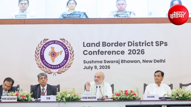 घुसपैठ, ड्रोन और नार्को नेटवर्क पर कड़ा प्रहार, गृहमंत्री अमित शाह ने बताई बड़ी रणनीति