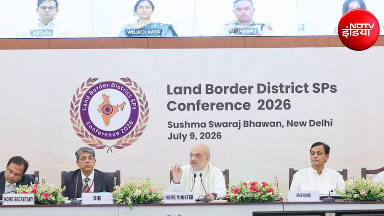 घुसपैठ, ड्रोन और नार्को नेटवर्क पर कड़ा प्रहार, गृहमंत्री अमित शाह ने बताई बड़ी रणनीति