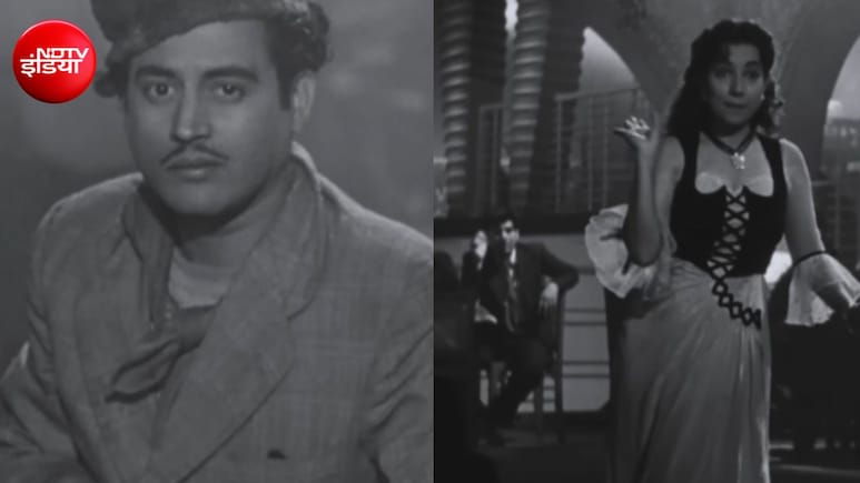 गुरु दत्त का वो क्लासिक गाना, पत्नी गीता दत्त ने दी थी आवाज, 50s के सॉन्ग के आज रिमिक्स वर्जन के हैं चर्चे