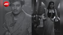 गुरु दत्त का वो क्लासिक गाना, पत्नी गीता दत्त ने दी थी आवाज, 50s के सॉन्ग के आज रिमिक्स वर्जन के हैं चर्चे