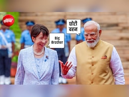PM मोदी ने जापान की प्रधानमंत्री तकाइची को क्यों कहा अपनी 'छोटी बहन'?  समझिए इसके मायने