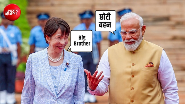 PM मोदी ने जापान की प्रधानमंत्री तकाइची को क्यों कहा अपनी 'छोटी बहन'?  समझिए इसके मायने