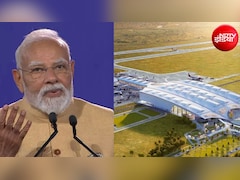 1 अगस्त को PM मोदी करेंगे भोगापुरम इंटरनेशनल एयरपोर्ट का उद्घाटन, जानें यात्रियों के लिए क्या होगा खास