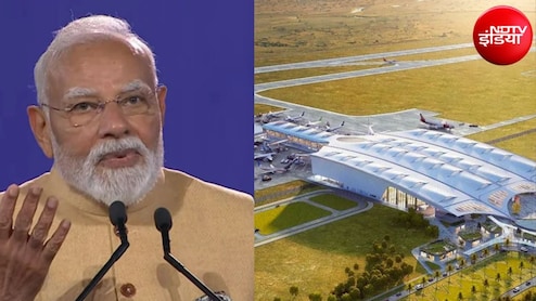 1 अगस्त को PM मोदी करेंगे भोगापुरम इंटरनेशनल एयरपोर्ट का उद्घाटन, जानें यात्रियों के लिए क्या होगा खास