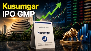 Final Day! Kusumgar IPO GMP Signals Strong Listing Pop Amid Robust Investor Demand
