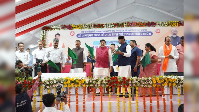 भोपाल में एक और रेलवे स्टेशन हुआ शुरू, 3 साल बाद निशातपुरा स्टेशन पर रुकेगी ट्रेनें; जानें क्या होगा फायदा