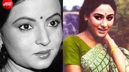 जया बच्चन की बहन कहते थे इस एक्ट्रेस को लोग,  70 फिल्में 20 से ज्यादा शोज के बावजूद नहीं पाते थे पहचान