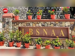 UPSC में पास, लेकिन LBSNAA में फेल...ऐसे IAS-IPS अफसरों का क्या होता है?