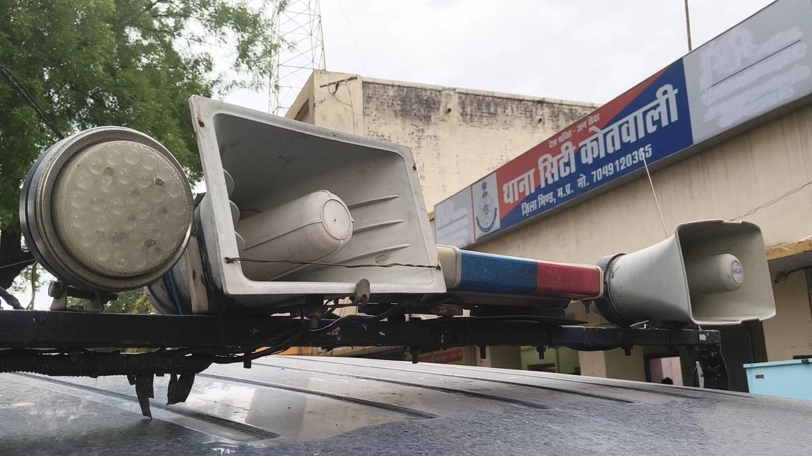सिटी कोतवाली थाना पुलिस दर्ज करेगी एफआईआर. सिटी कोतवाली थाना पुलिस दर्ज करेगी एफआईआर.