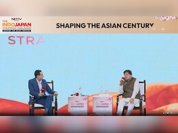 भारत-जापान के बीच हो सकता है फ्री ट्रेड एग्रीमेंट, NDTV के इंडो-जापान स्ट्रैटेजिक डायलॉग में पीयूष गोयल ने दिए संकेत