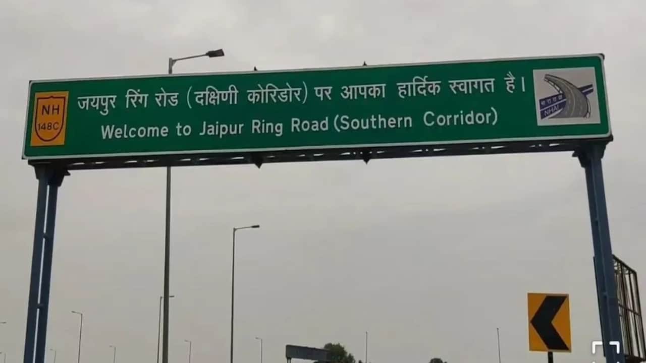 करीब 22 साल पहले प्रोजेक्ट को मंजूरी मिली, लेकिन हर बार किसी ना किसी वजह से अटक गई.