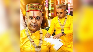 विज्ञान पर भारी पड़ा अंधविश्वास ! छत्तीसगढ़ के 'चावल वाले बाबा' ने नोएडा के डॉक्टर से ठगे 40 लाख रुपये