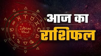 Aaj Ka Rashifal 25 July 2026: आज देवशयनी एकादशी पर कैसा रहेगा मेष से मीन तक राशियों का दिन, जानें आज का राशिफल