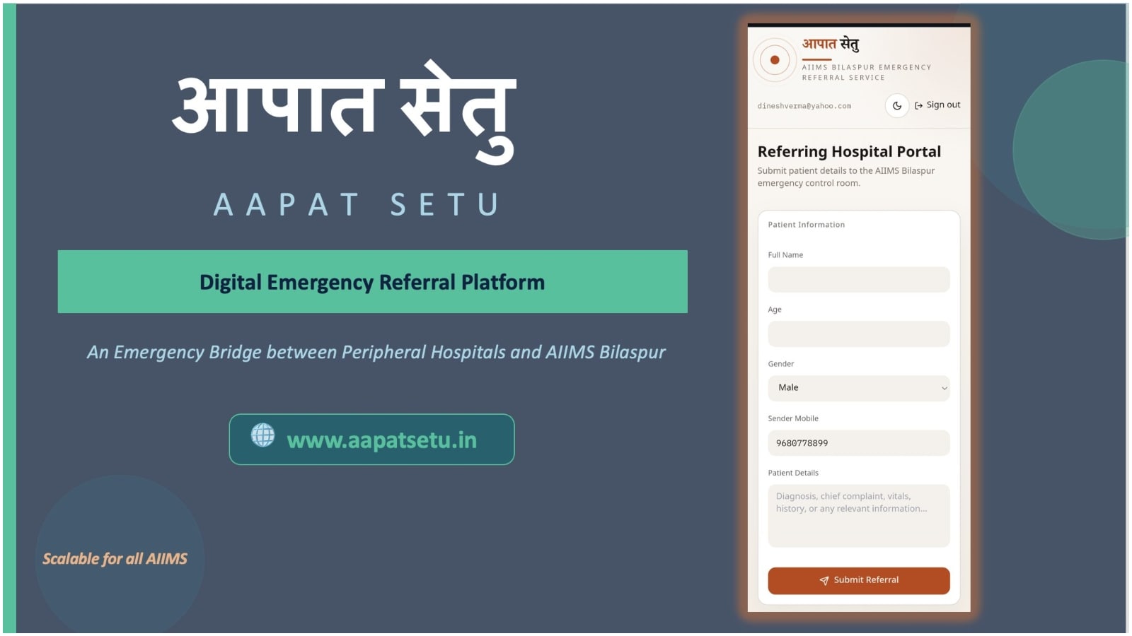 AIIMS Bilaspur launches Aapat Setu App AIIMS Bilaspur launches Aapat Setu App