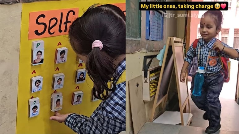 प्राइमरी टीचर ने लगाया गजब का देसी जुगाड़, अब बच्चे खुद से लगा रहे हैं सेल्फ अटेंडेंस, वायरल हो रहा वीडियो