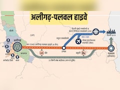 UP का नया लाइफलाइन हाइवे! अलीगढ़ से पलवल 1 घंटे में, नोएडा एयरपोर्ट पहुंचना होगा आसान, एटा-बरेली तक कनेक्टविटी
