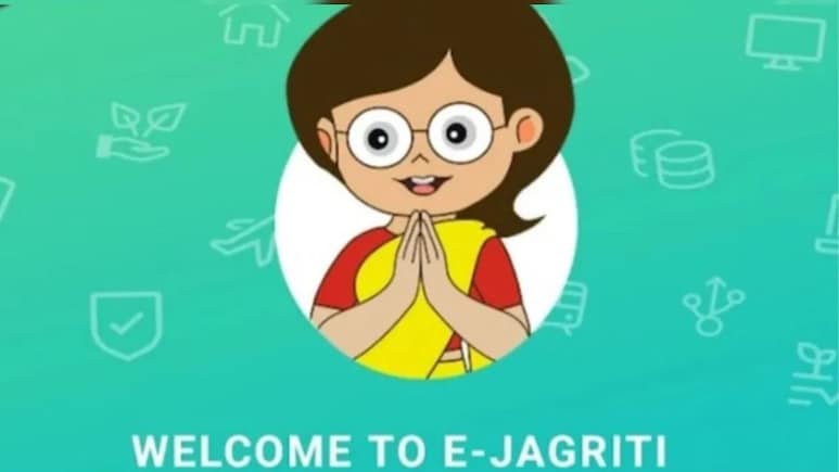 अब कोर्ट के चक्कर नहीं, e-Jagriti पोर्टल पर ऑनलाइन होगी उपभोक्ता मामलों की सुनवाई, जानिए घर बैठे कैसे करें शिकायत