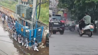 दिल्ली-NCR में हो रही झमाझम बारिश, भरा पानी, स्कूली बच्चे बिजली ट्रांसफार्मर से सटकर गुजरने को मजबूर