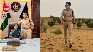 IPS अभिजीत पाटील: Gen Z आईपीएस ने स्मार्ट सॉफ्टवेयर से दबोचे गैंगस्टर, रोकी नशे की तस्करी