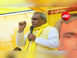 प्रदर्शन छात्रों का था तो नेता वहां क्या कर रहे थे? जंतर-मंतर आंदोलन हिंसा पर ओम प्रकाश राजभर का हमला