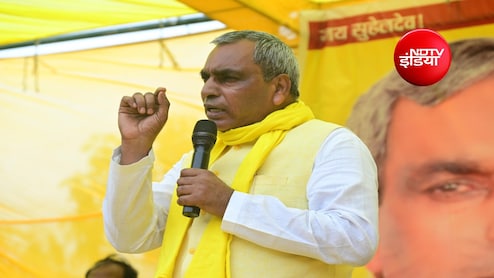 प्रदर्शन छात्रों का था तो नेता वहां क्या कर रहे थे? जंतर-मंतर आंदोलन हिंसा पर ओम प्रकाश राजभर का हमला