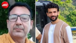पिता की 150 करोड़ की संपत्ति, कहासुनी के बाद गाजियाबाद के मोदीनगर में बेटे ने गोलियों से भून डाला