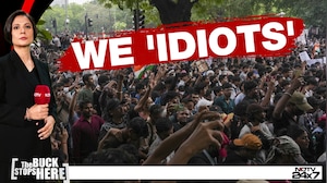 Who Was the Real 'Idiot'? Parliament's War of Words Overshadows Anti-Paper Leak Bill