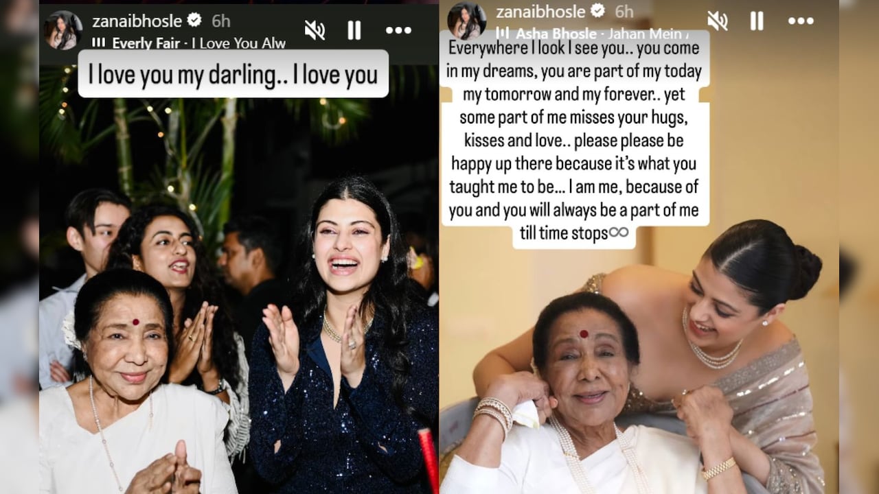 Asha Bhosle and Zanai Bhosle