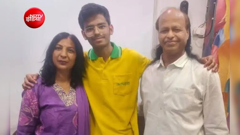 NEET Success Story: इंदौर के आराध्य गर्ग ने किया कमाल, AIR 110 के साथ बने शहर के टॉपर