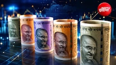 RBI ने गिरते रुपये को थामने के लिए खेला बड़ा दांव! सरकारी तेल कंपनियों के लिए खोली स्पेशल डॉलर विंडो, जानें पूरा मामला