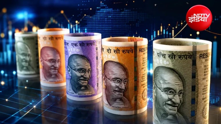 डॉलर के मुकाबले रुपया 48 पैसे टूटकर 96.16 पर पहुंचा, क्या नए 'रिकॉर्ड लो' छूने की ओर बढ़ रही है भारतीय करेंसी?