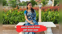 Kolhapur News: बाळाच्या बारशाची लगबग; नवरा, सासू-सासरे हॉल पाहायले गेले; आईने संपवलं आयुष्य