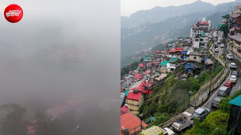 बादलों से शिमला 'गायब'.. हिमाचल में मौसम ने बदला रंग, देखिए तस्वीरें