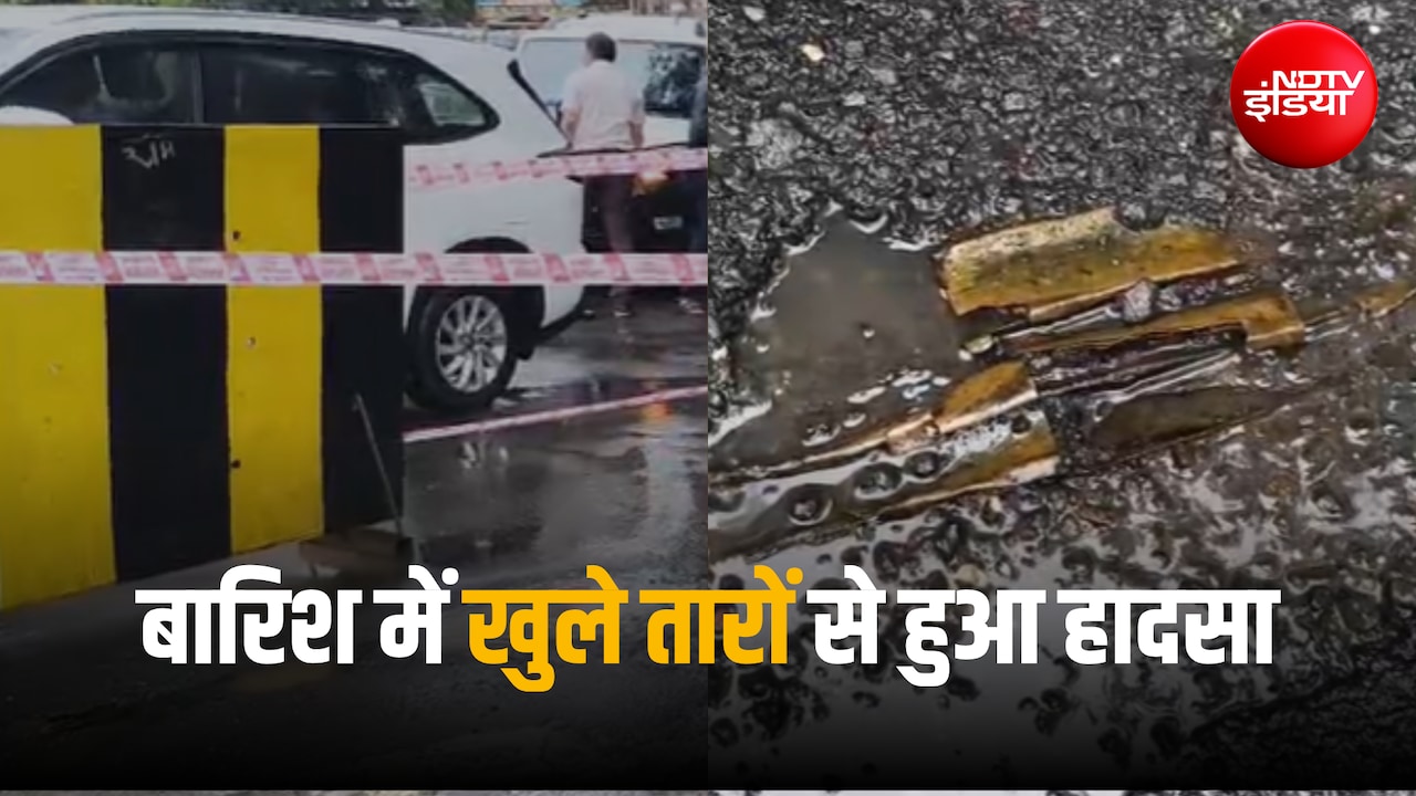 नवी मुंबई: खुले बिजली के तार की चपेट में आईं दो कॉलेज छात्राएं, अस्पताल में भर्ती; मेयर क्या बोलीं?