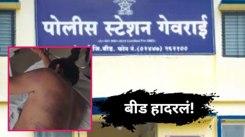 बीड हादरलं! उचलीसाठी ऊसतोड मजुराचे अपहरण, 4 दिवस डांबून अमानुष छळ; तोंडात लघुशंका केल्याचाही आरोप