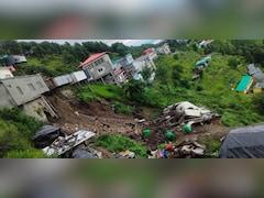 उत्तराखंड:  टिहरी में भरभराकर ढह गया मकान... उत्तराखंड में भारी बारिश के बीच खौफनाक VIDEO