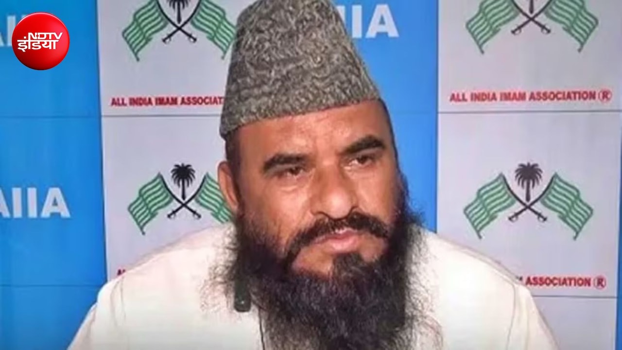 'देर से शादी बनती है रेप का कारण ', मौलाना साजिद रशीदी के बयान पर बवाल, अब दी ये सफाई