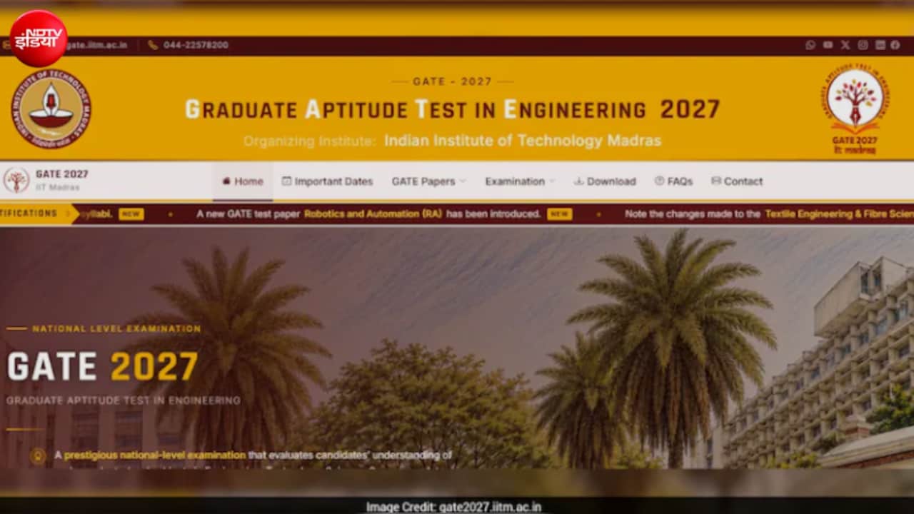 GATE 2027 के लिए 14 अगस्त से रजिस्ट्रेशन, ये जरूरी डॉक्यूमेंट्स अभी से रखें तैयार