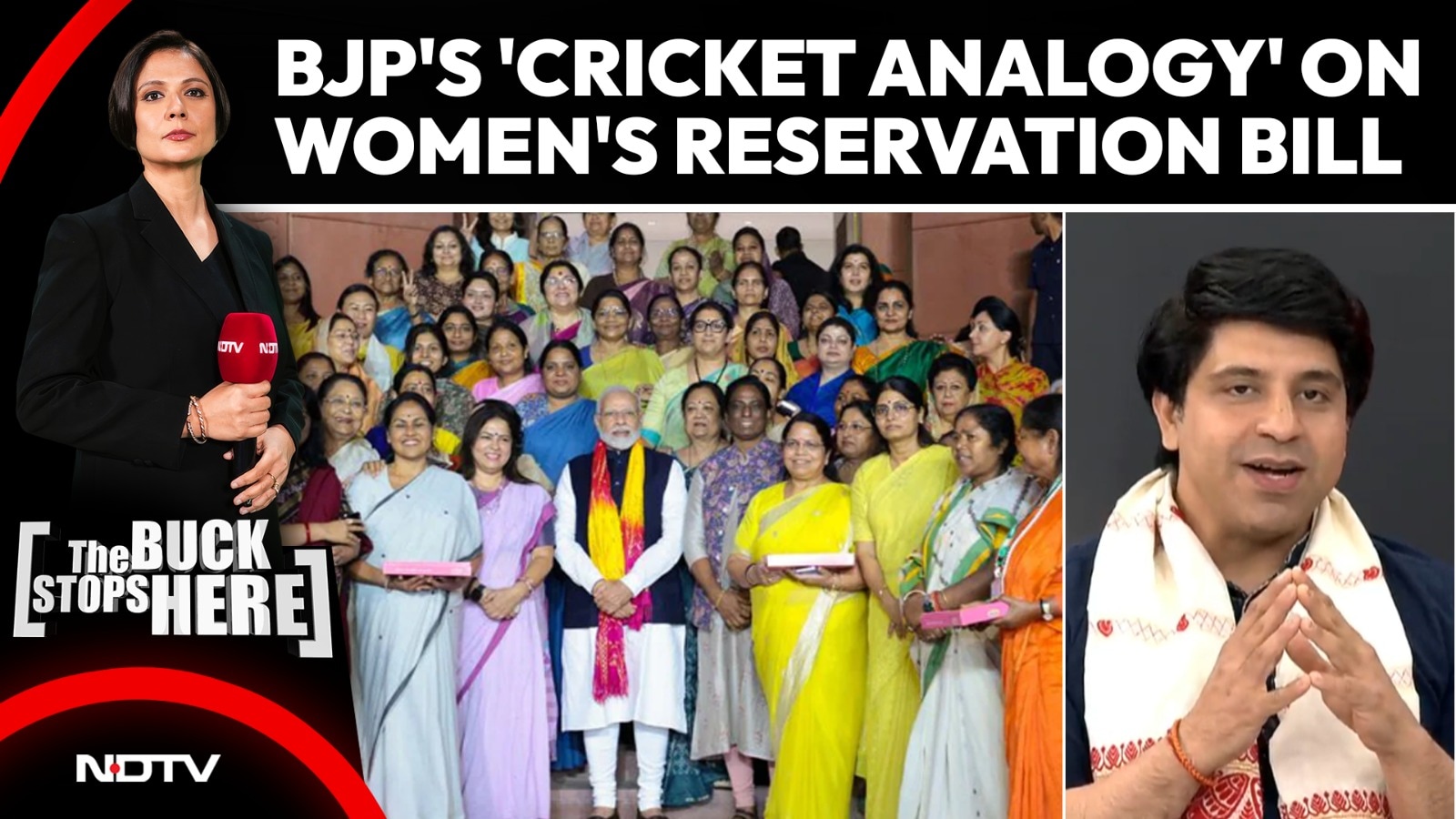 Shehzad Poonawalla's 'Cricket Analogy' on Women's Reservation Bill