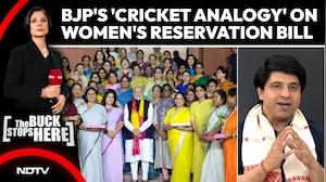 Shehzad Poonawalla's 'Cricket Analogy' on Women's Reservation Bill