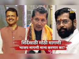 वारं फिरलं? 'भाजपाने शिंदेंचा सन्मान करावा, त्यांच्याच नेतृत्वात निवडणूक जिंकलो' शिंदेंचे शिलेदार थेट बोलले