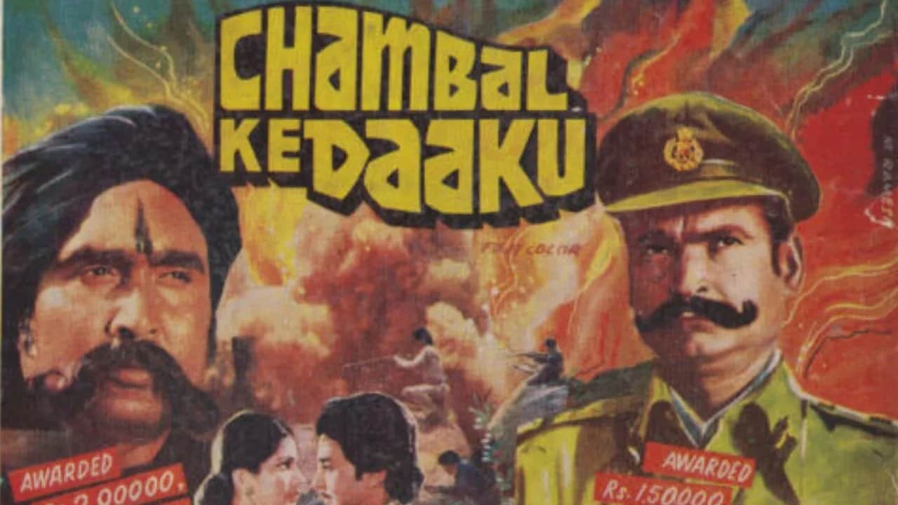डाकू मोहर सिंह ने 1982 की एक फिल्म चंबल के डाकू में अभिनय भी किया था डाकू मोहर सिंह ने 1982 की एक फिल्म चंबल के डाकू में अभिनय भी किया था