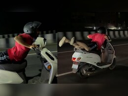 स्कूटी पर स्टंटबाजी, लड़के की इस हरकत को देख लोगों का फूटा गुस्सा, VIDEO पर ही लगा दी क्लास