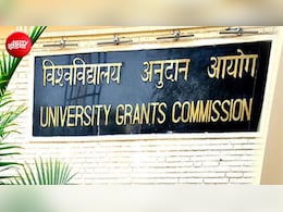 UGC का बड़ा निर्देश: स्कॉलरशिप आवेदन में देरी नहीं चलेगी, कॉलेजों को 15 दिन में करनी होगी जांच
